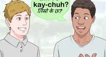 Say "How Are You" in Nepali